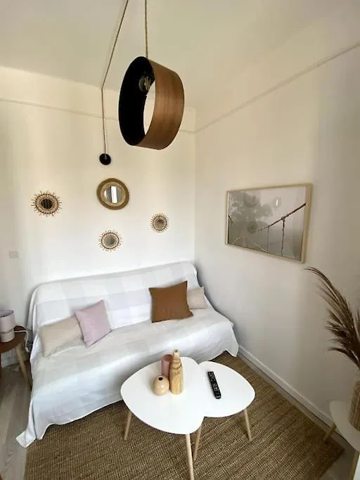 Appartement Cosy Life Ιέρ Γαλλία